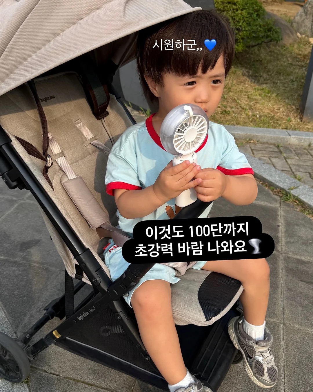 나트랑 호핑투어 11