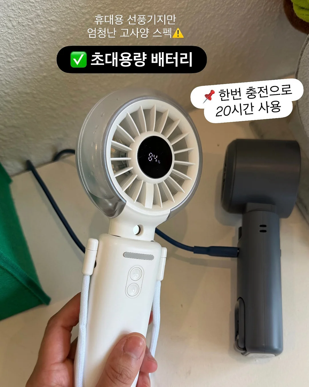 나트랑 호핑투어 13