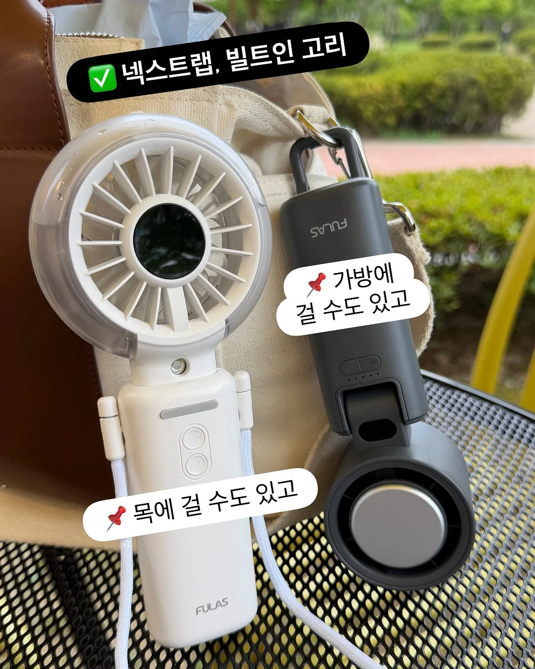 나트랑 호핑투어 16