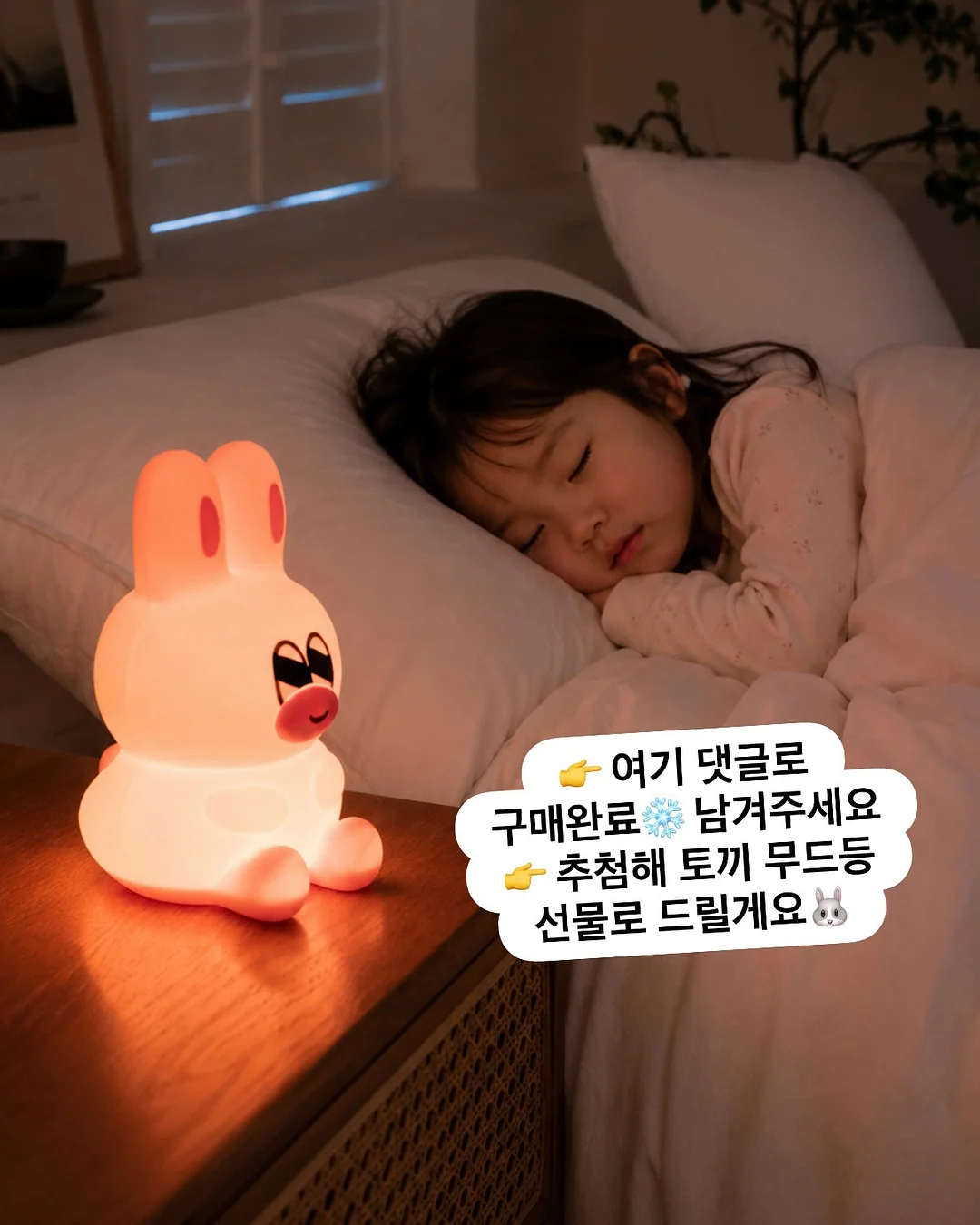 나트랑 호핑투어 2