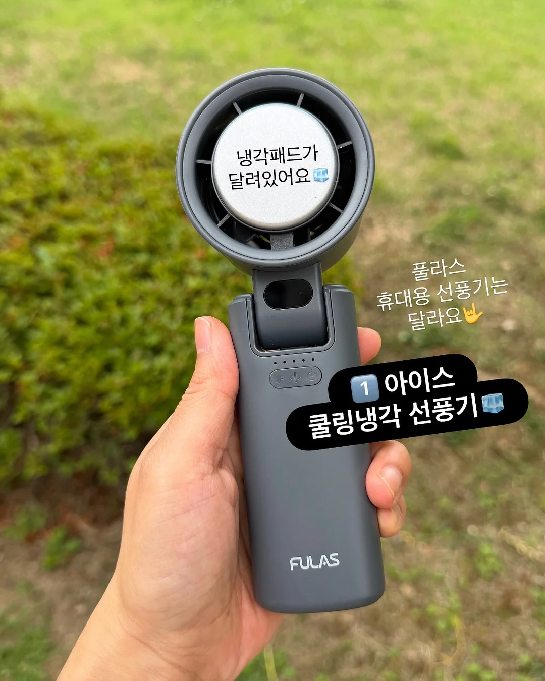 나트랑 호핑투어 4