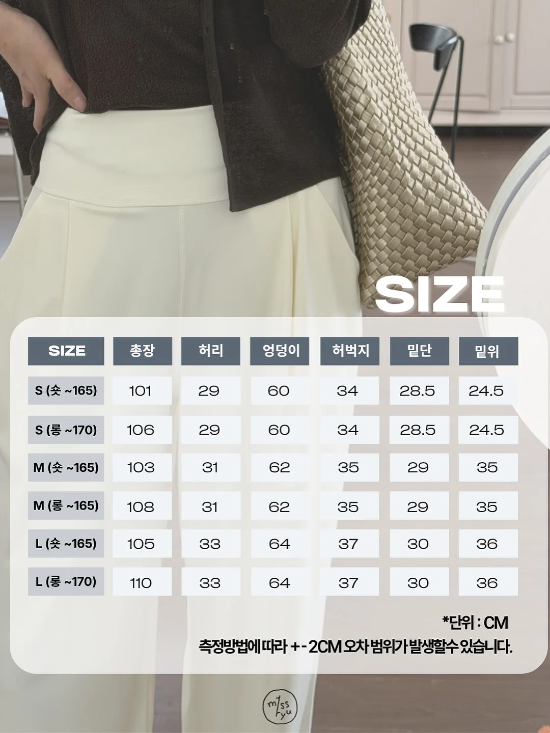 아렌시아 떡솝 7