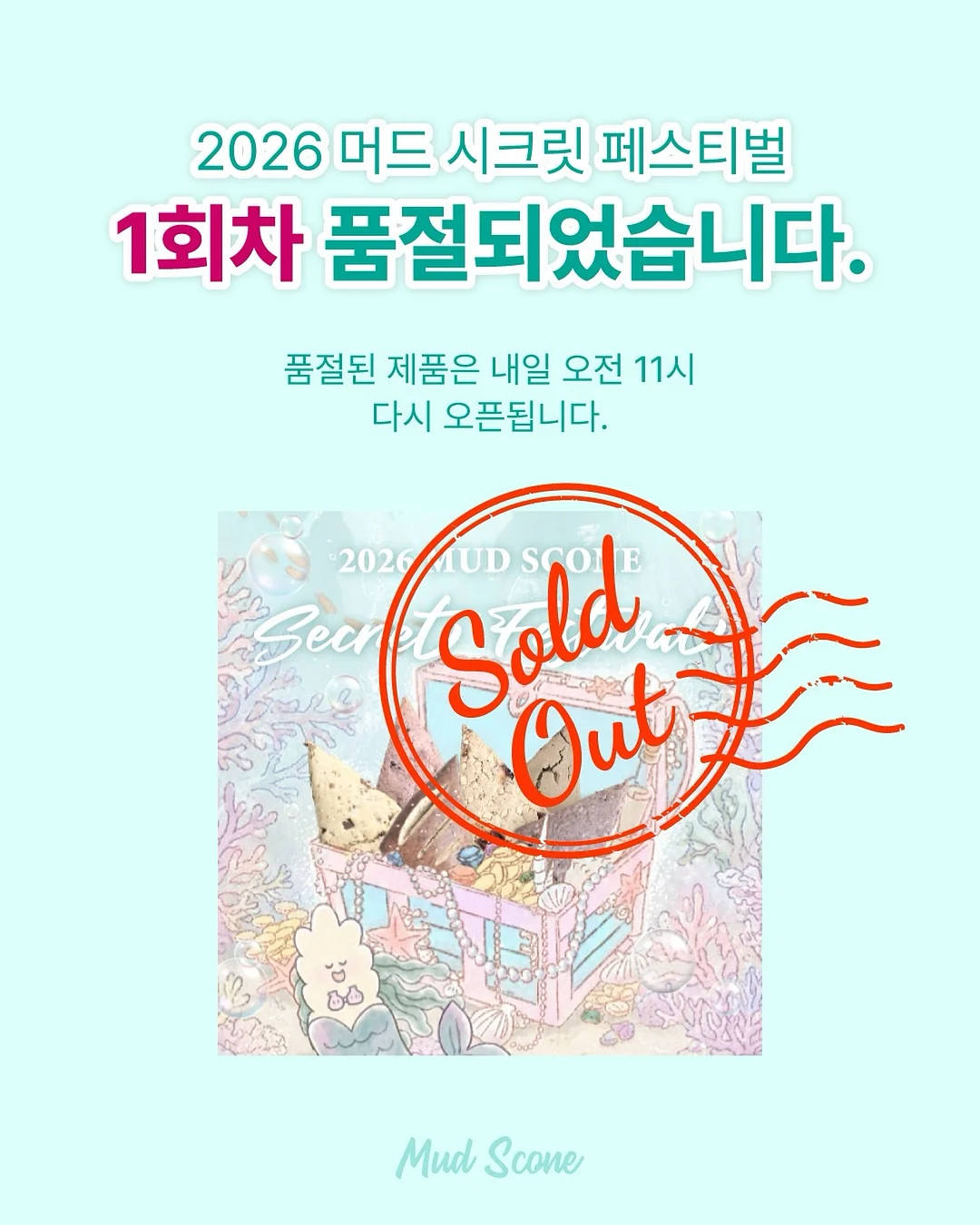 프린팅 티셔츠
