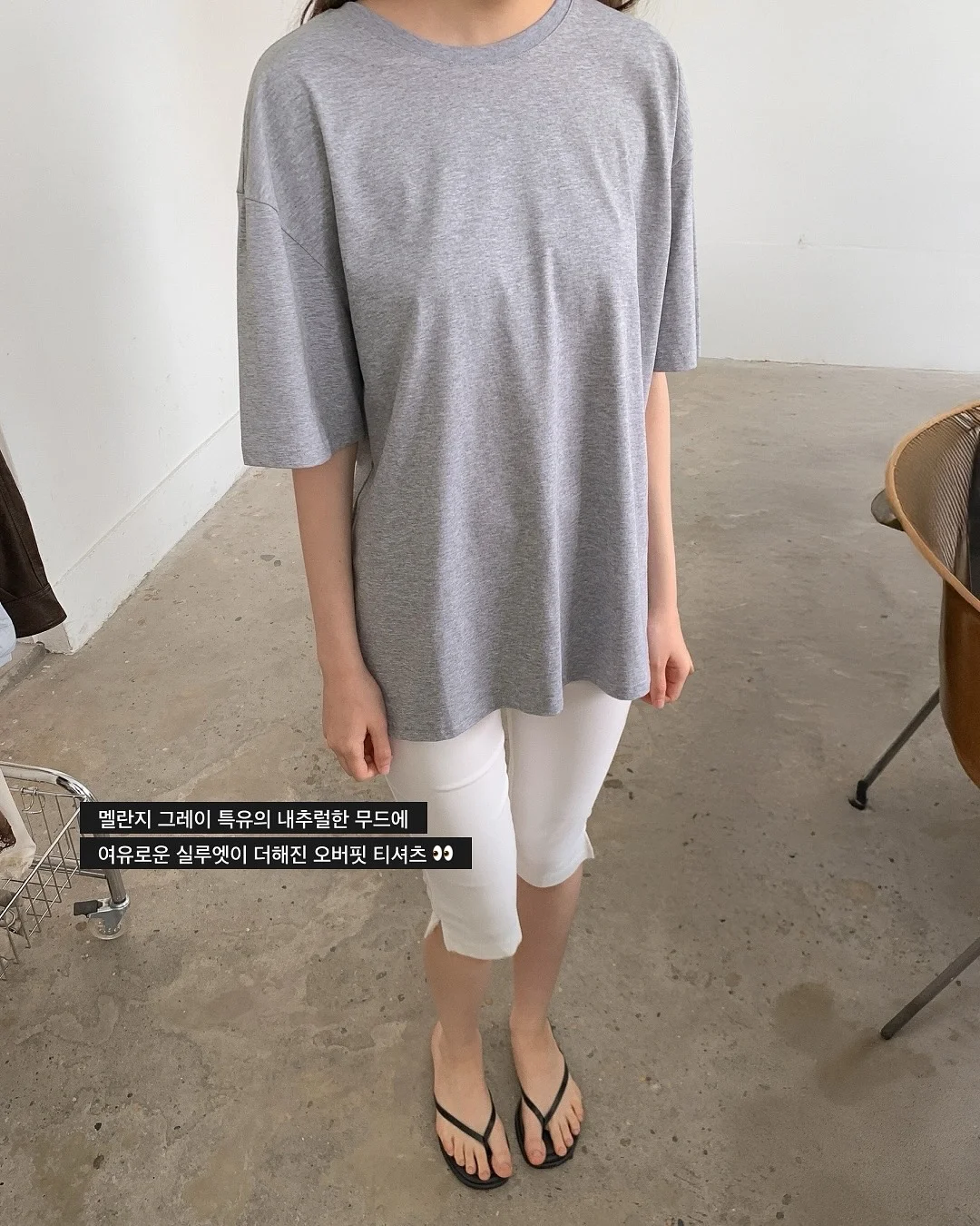 로제 블라우스 2