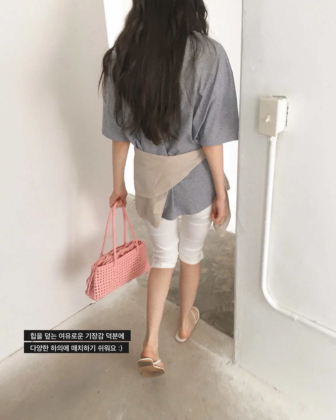 로제 블라우스 4