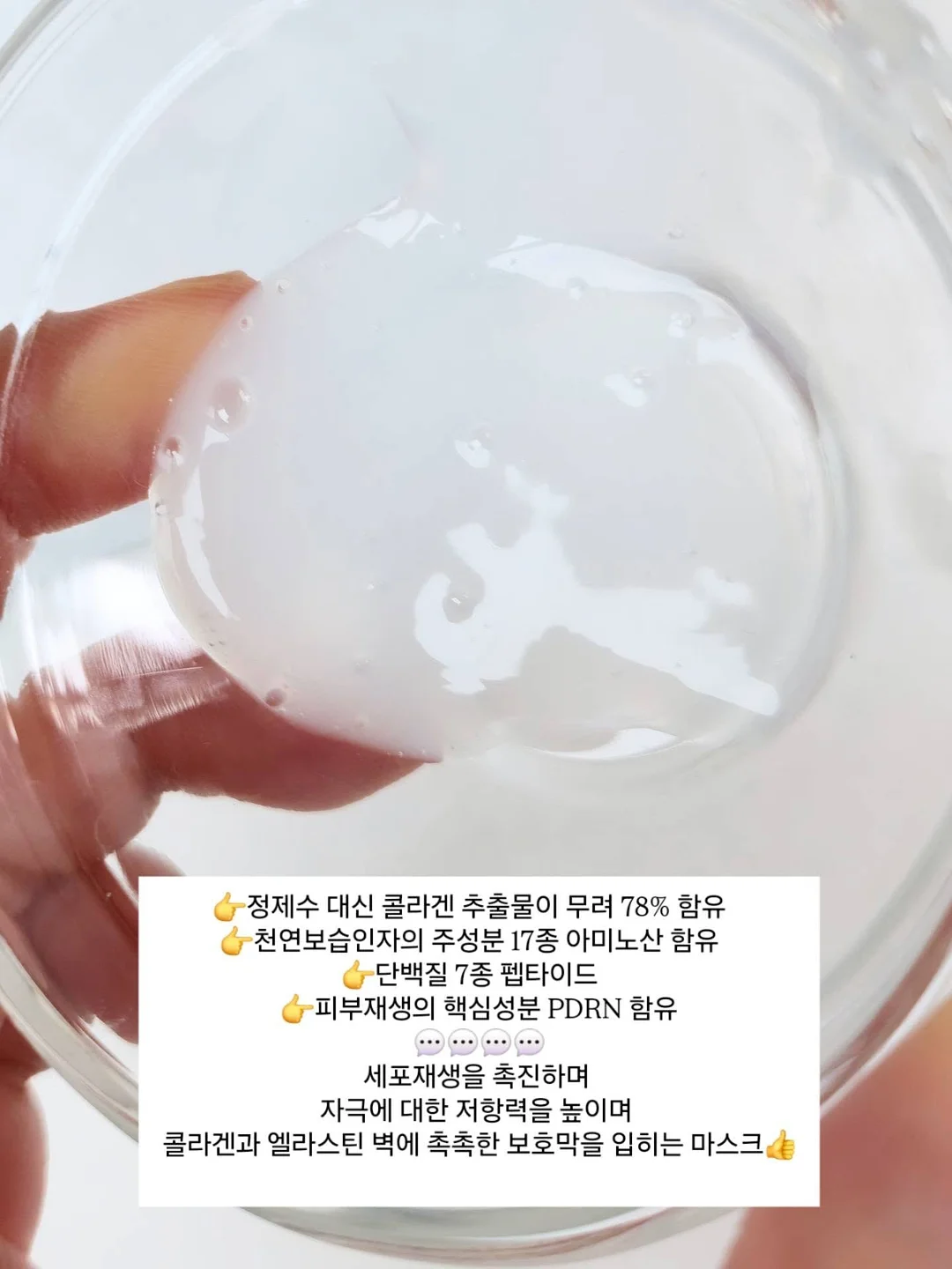소중한습관 모음전 2