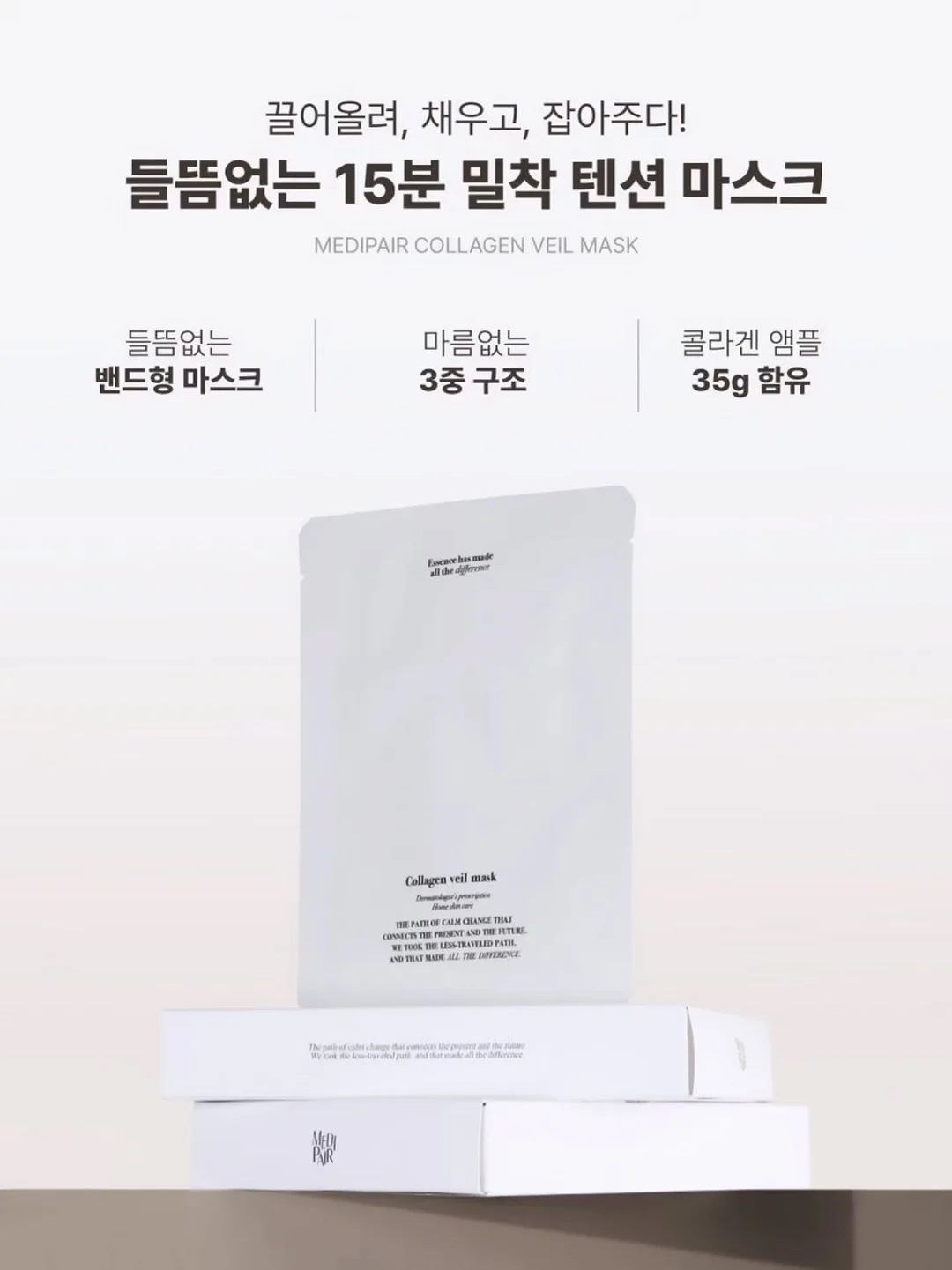소중한습관 모음전 6