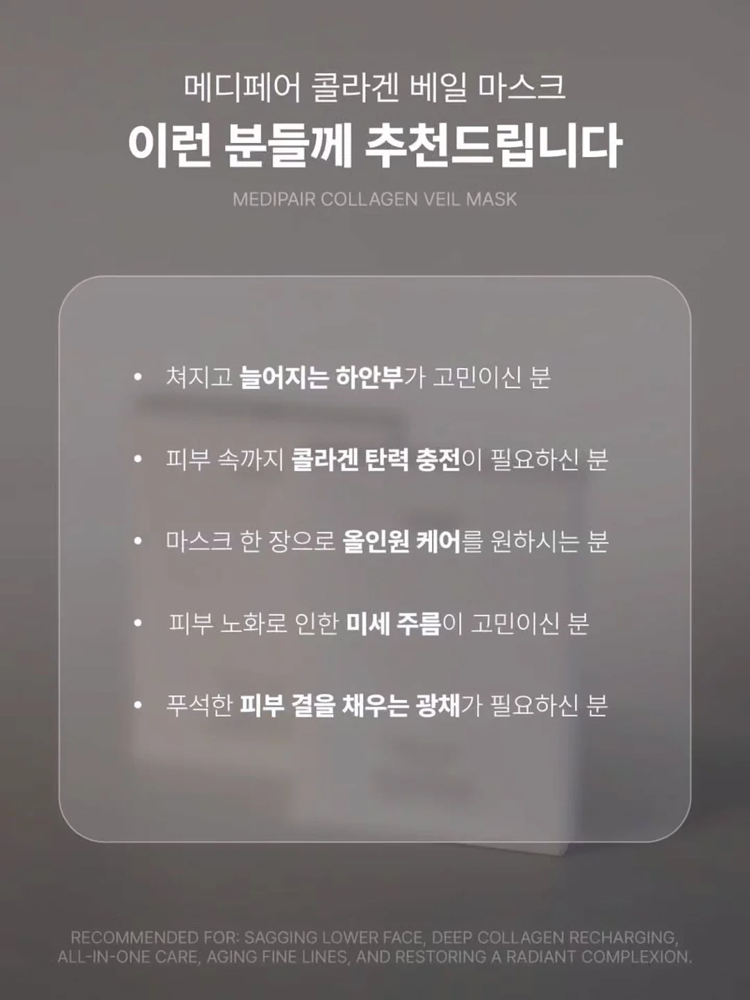 소중한습관 모음전 9