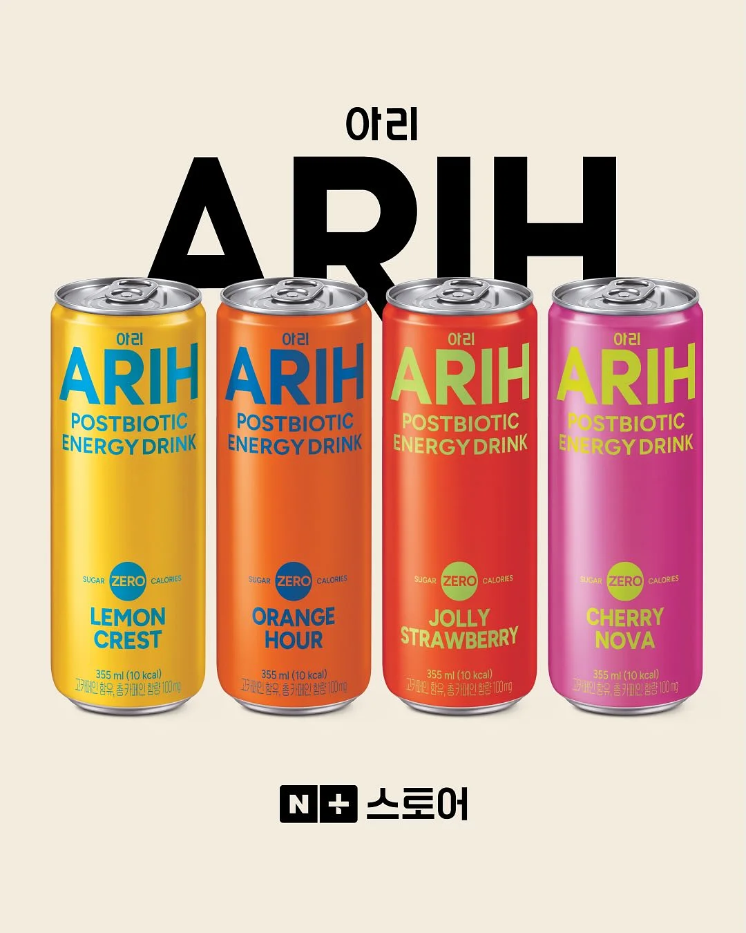 슈퍼대디 아기상어 물티슈 핑크 3