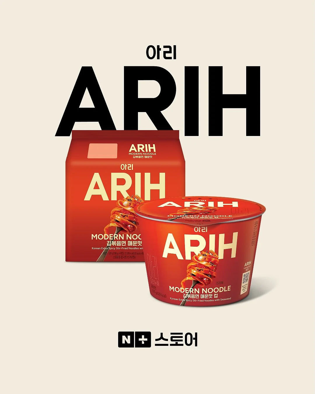 슈퍼대디 아기상어 물티슈 핑크 4