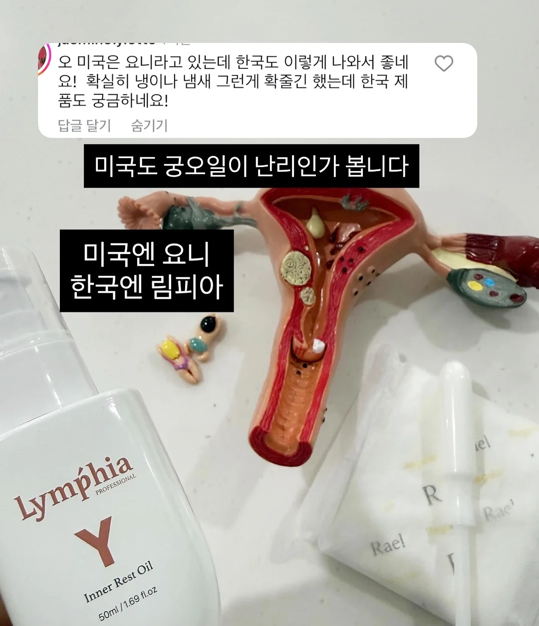 코스트코 할인꿀템 1