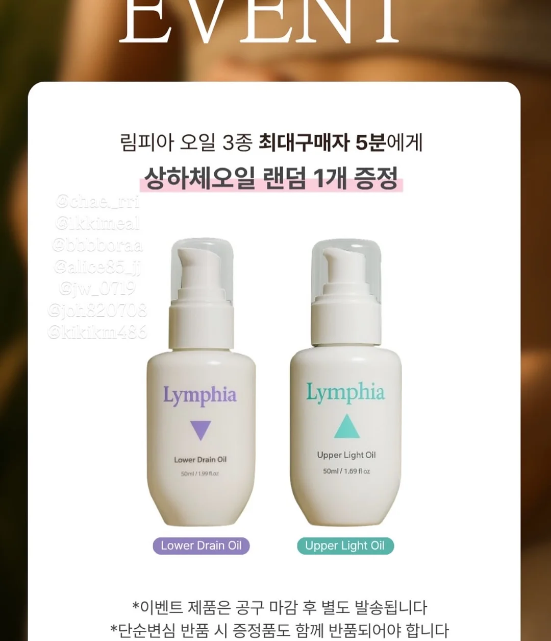 코스트코 할인꿀템 17