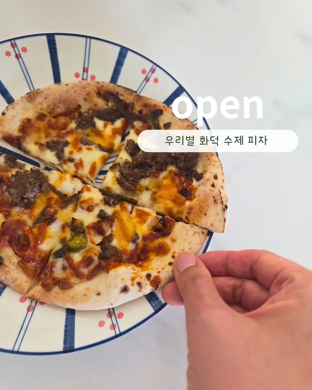 폼나는버블액 1