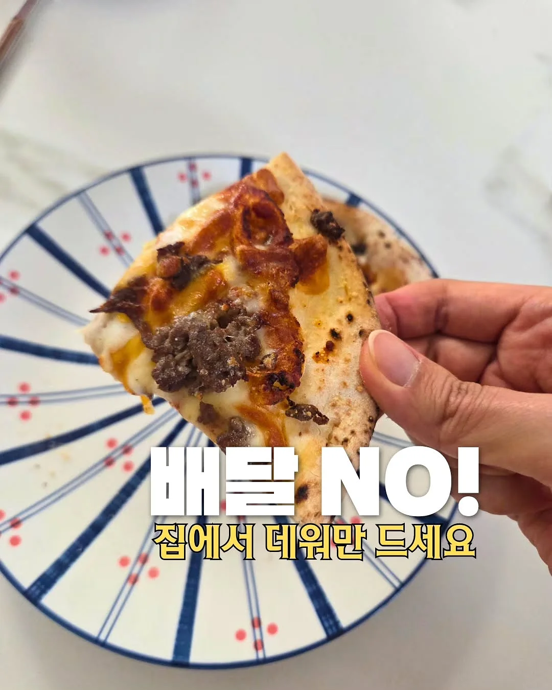 폼나는버블액 3
