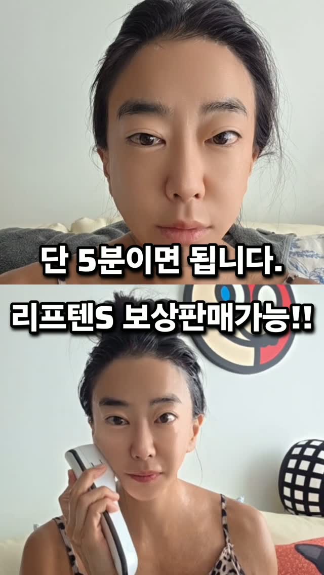 꺼내