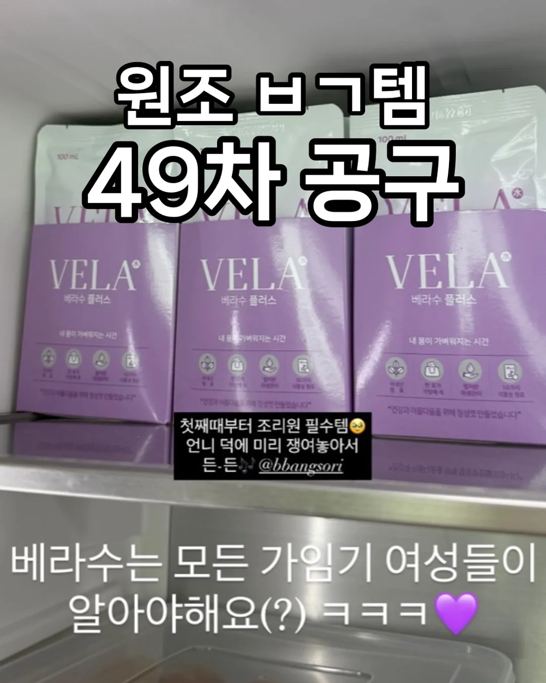 낚시놀이 자료 1