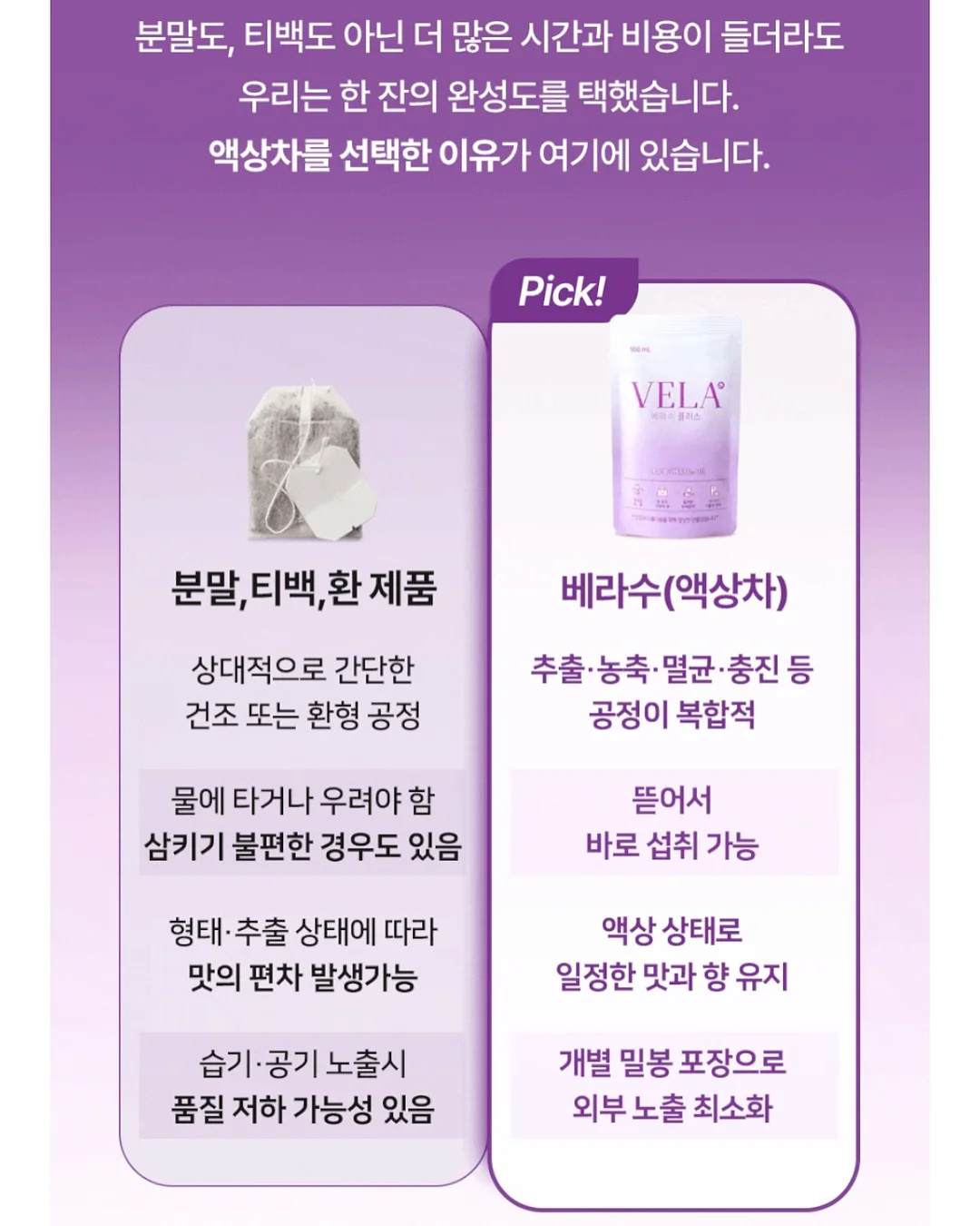 낚시놀이 자료 11