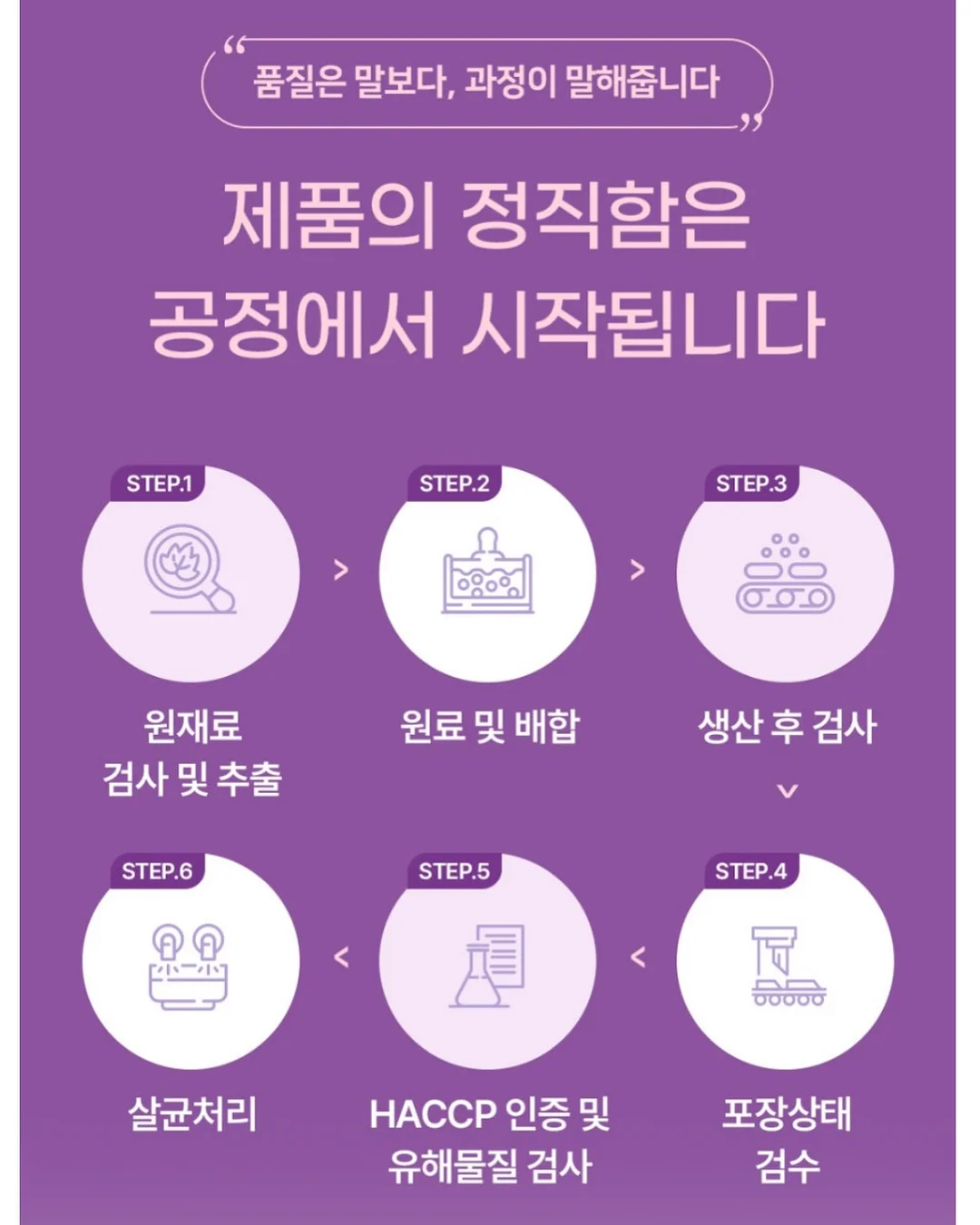 낚시놀이 자료 12