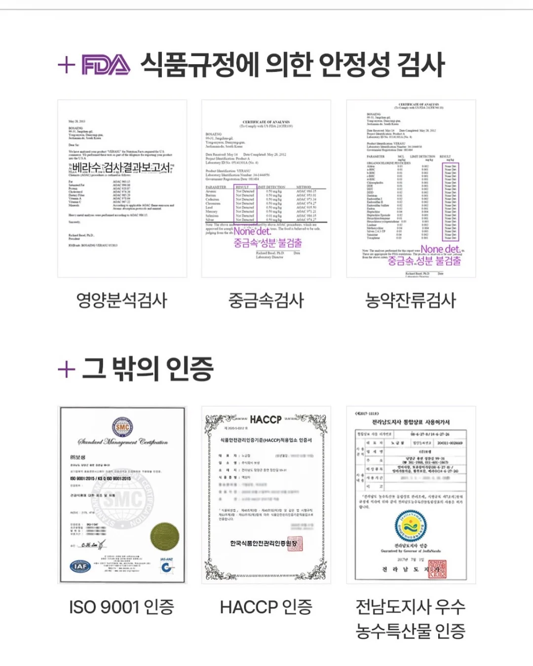 낚시놀이 자료 13