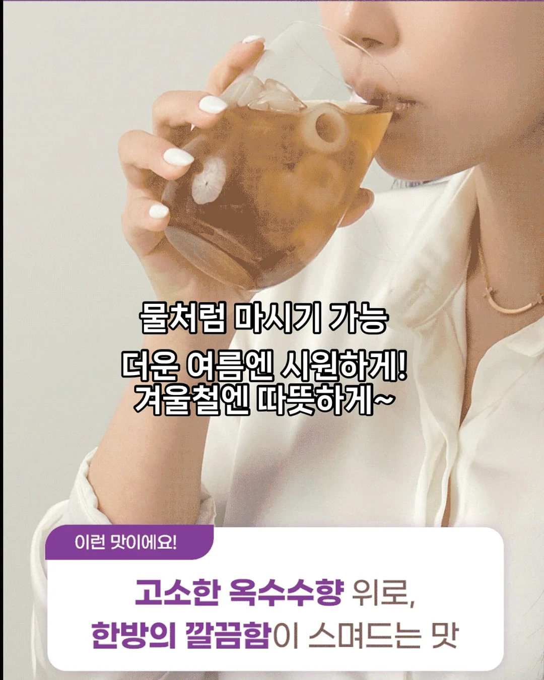 낚시놀이 자료 2