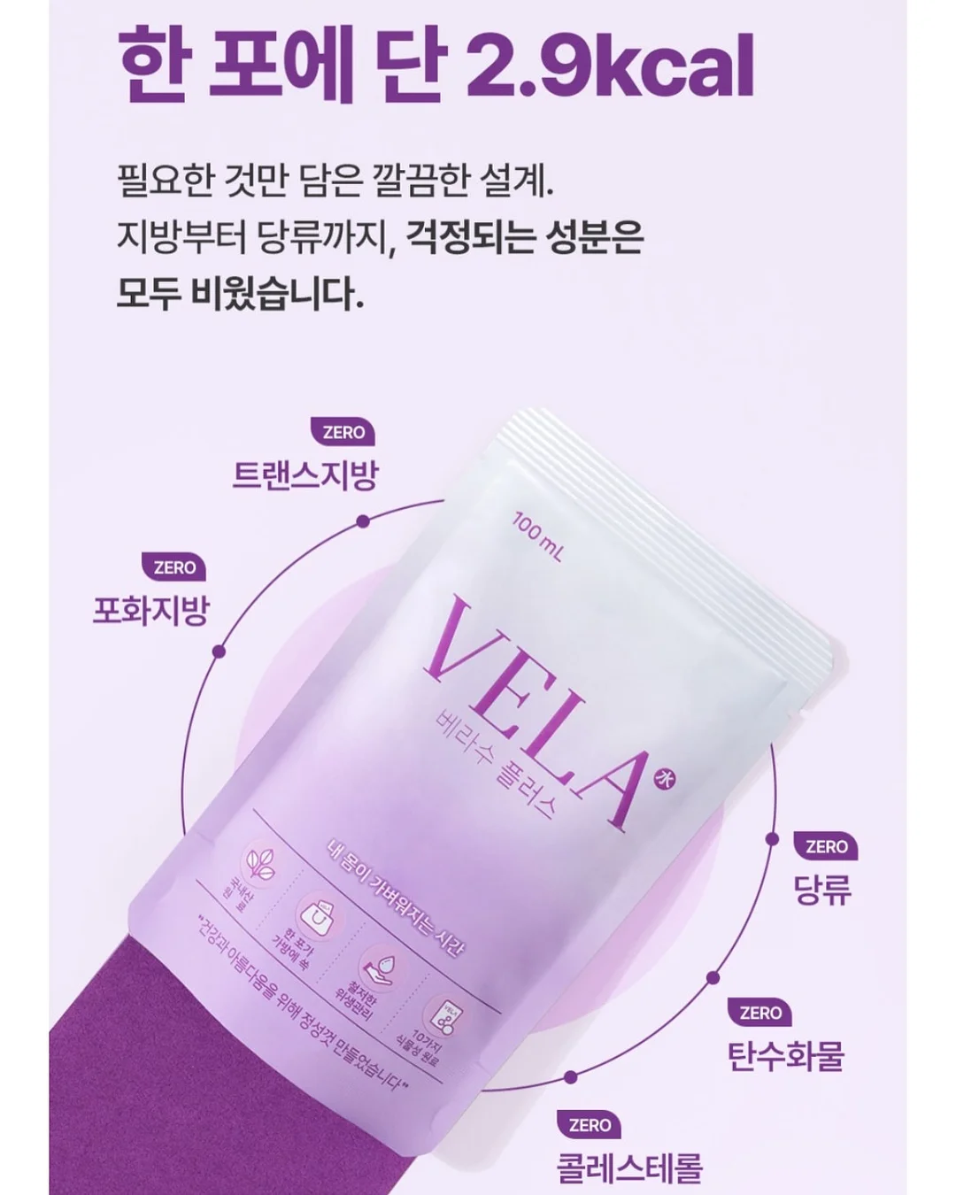 낚시놀이 자료 6