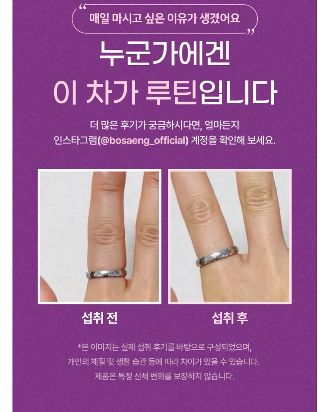 낚시놀이 자료 7