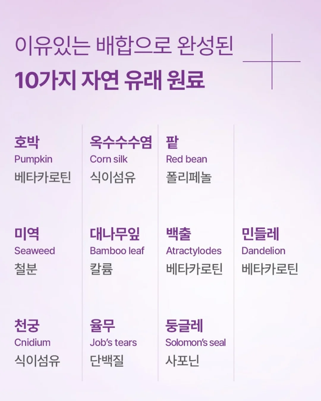 낚시놀이 자료 8