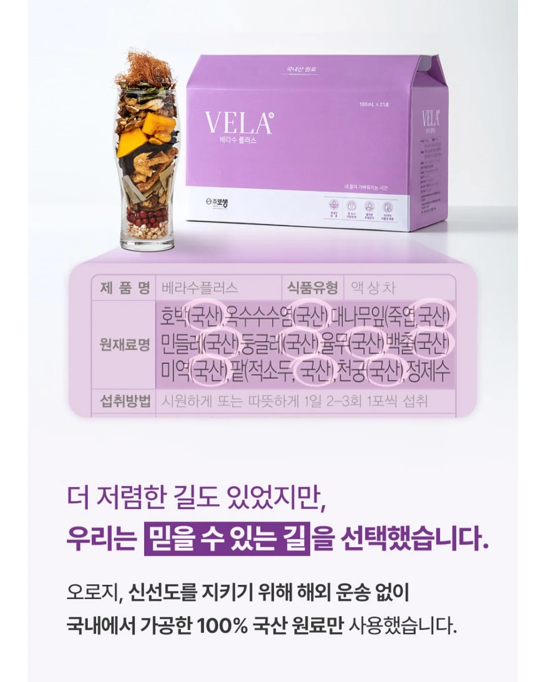 낚시놀이 자료 10