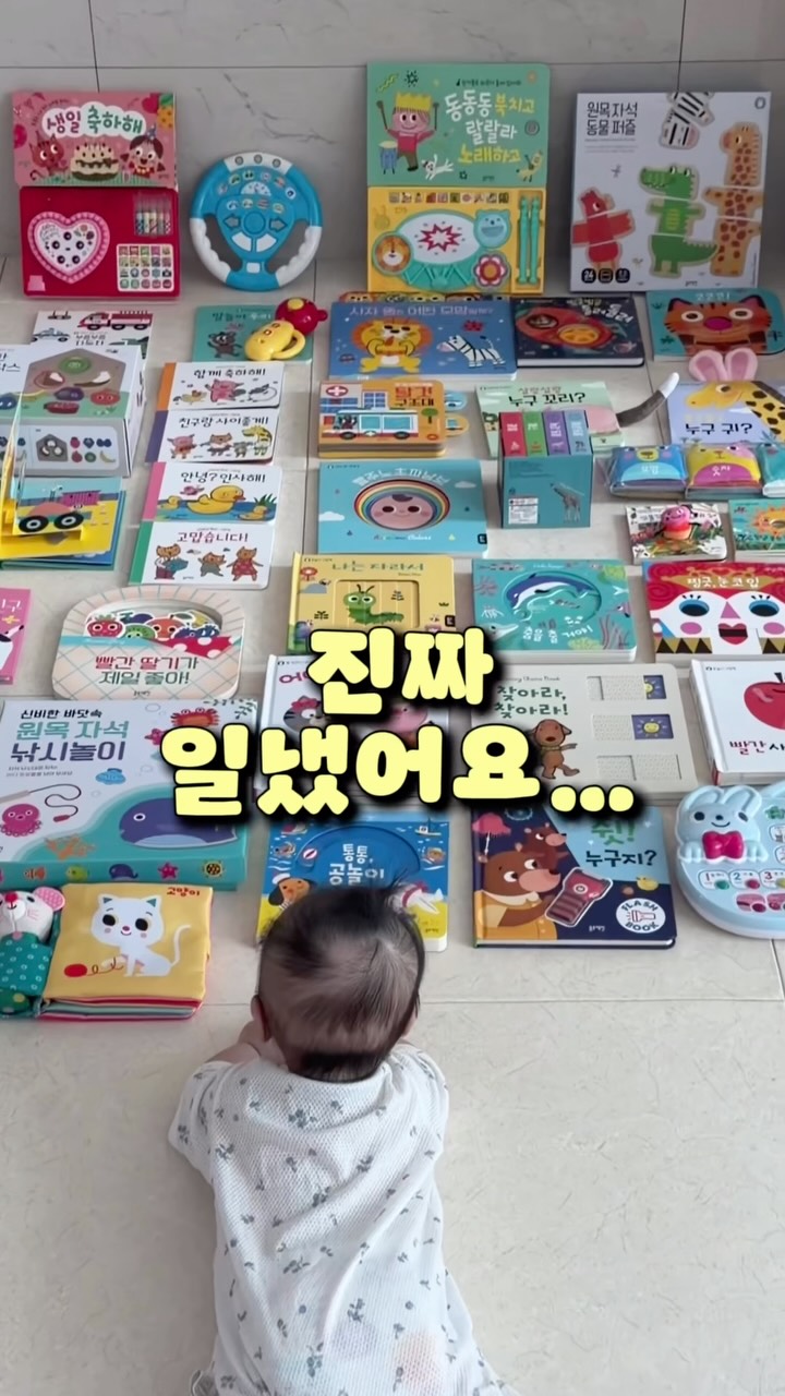 비피더스 다이어트 유산균