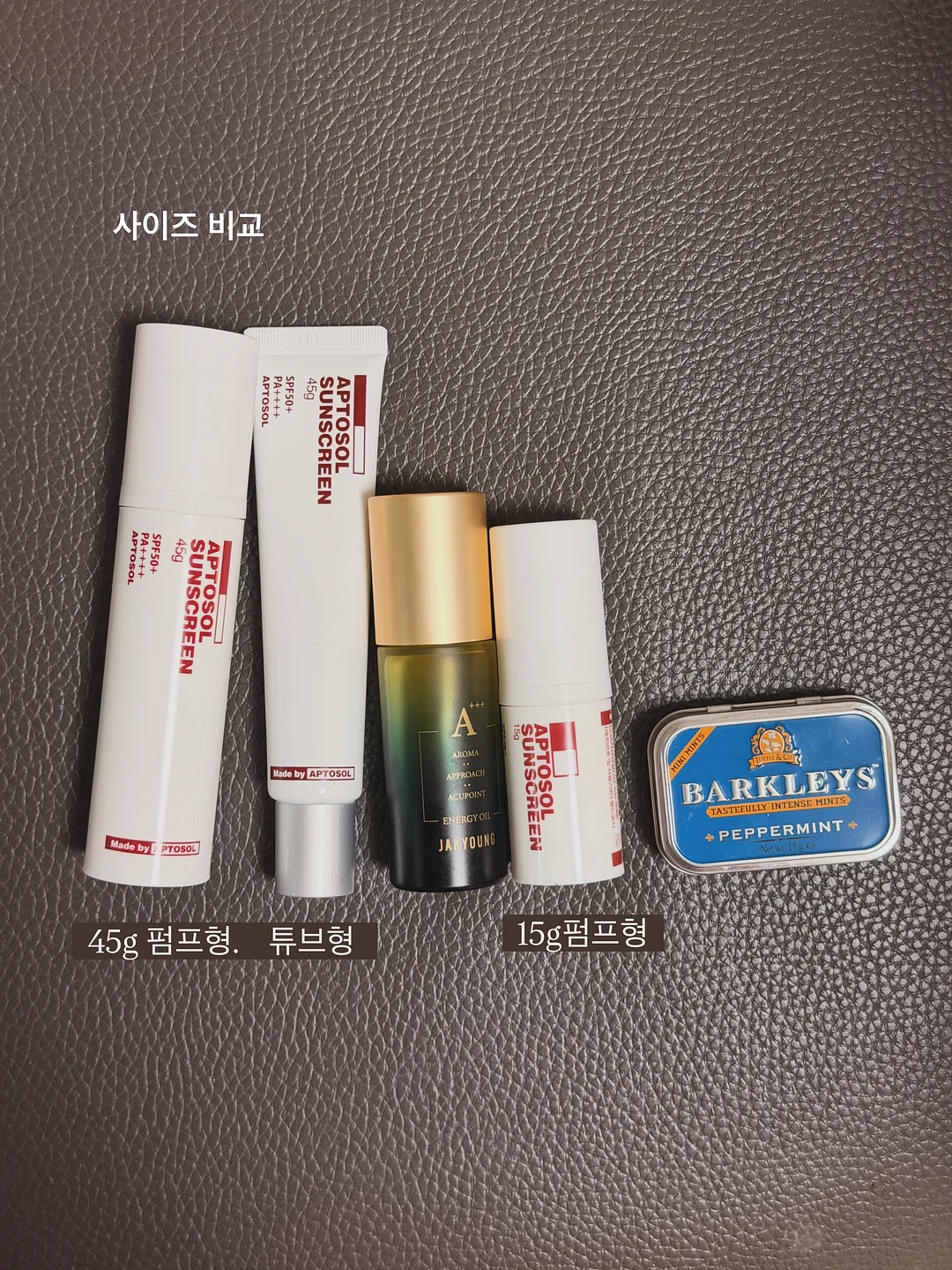 디디오랩 접이식 무선 선풍기 2