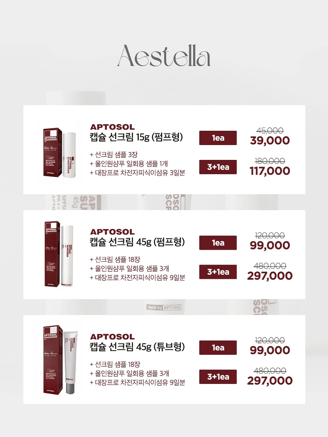 디디오랩 접이식 무선 선풍기 5