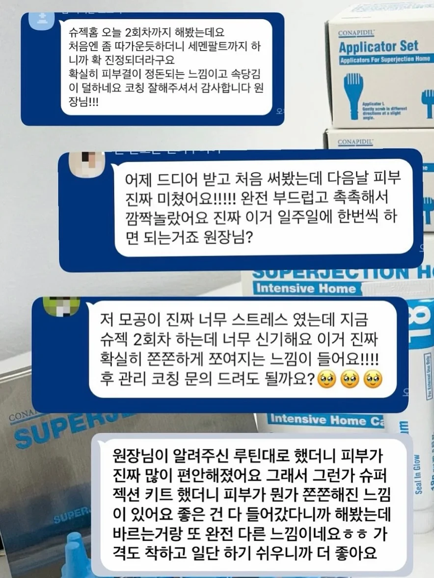 버클 숄더백 6