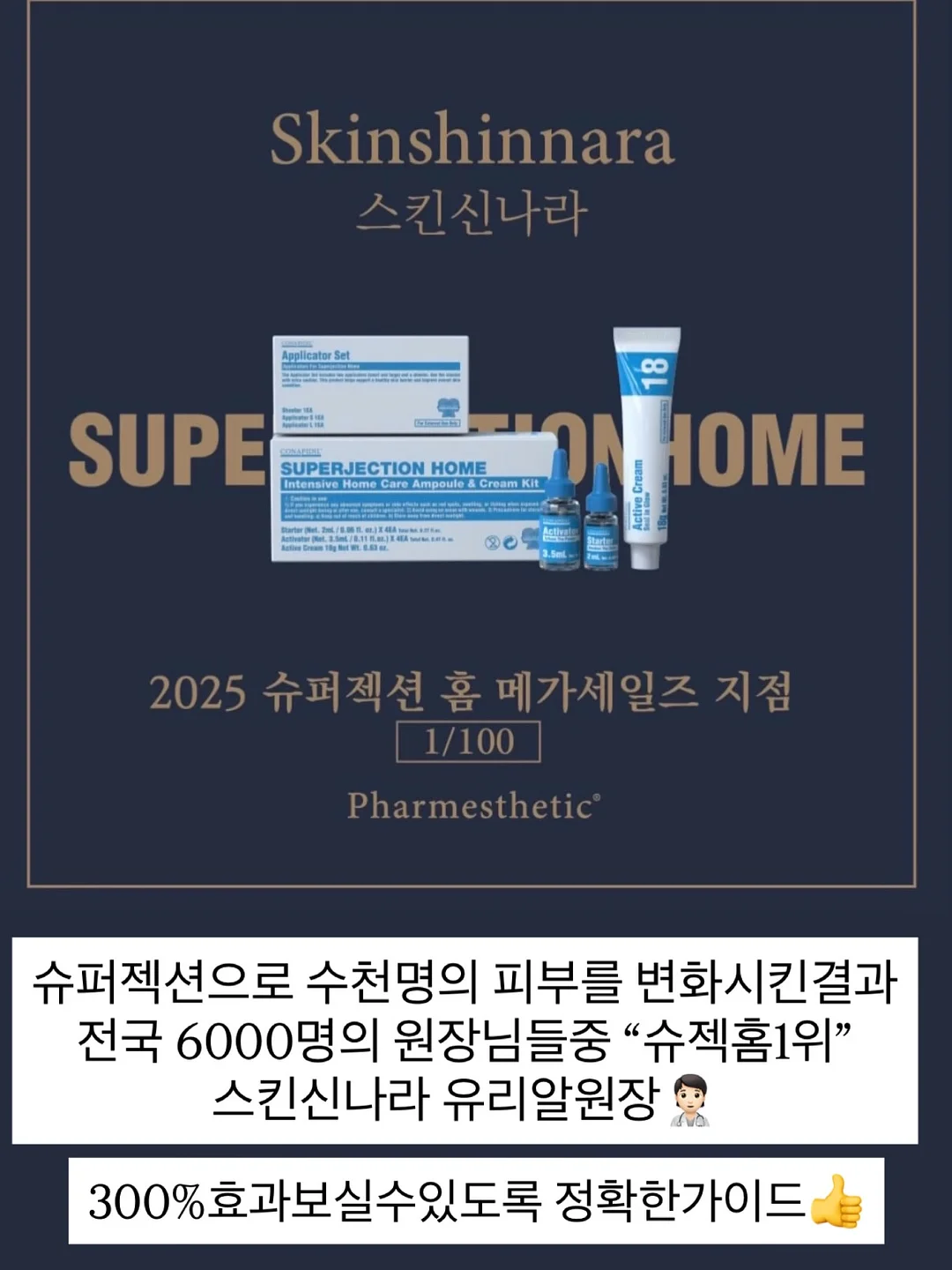 버클 숄더백 8