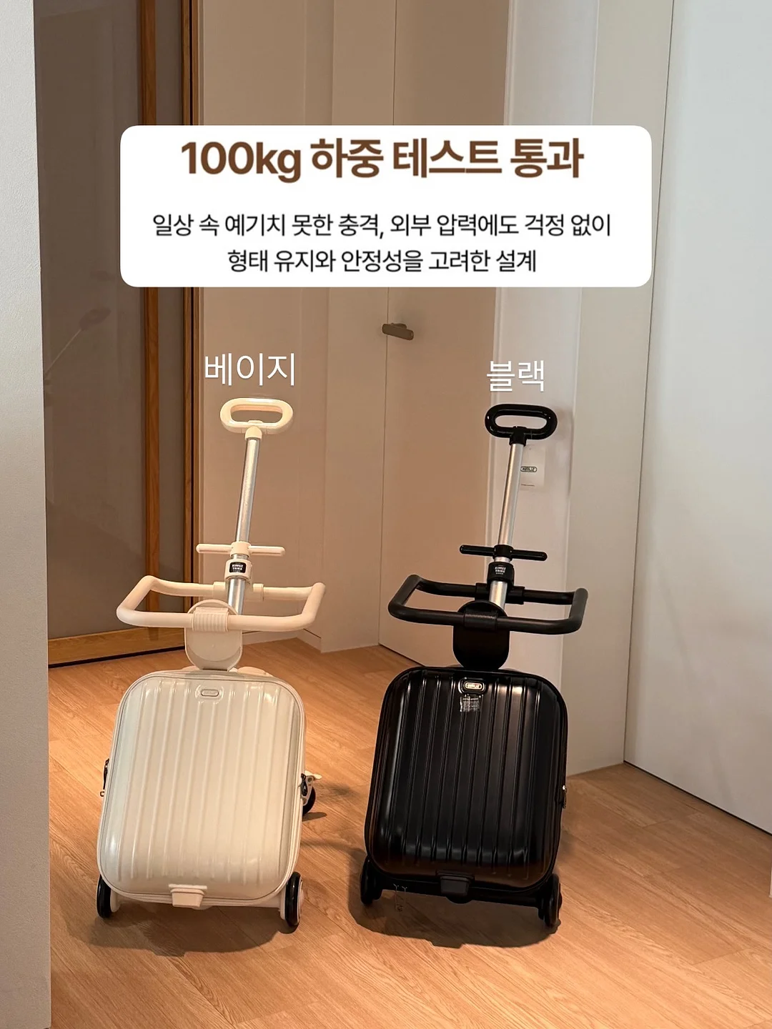 마일드세트 3