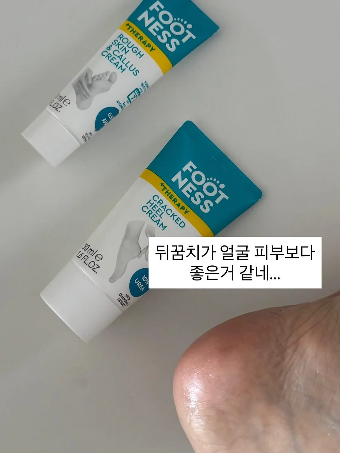 봄 라벨 도안 2