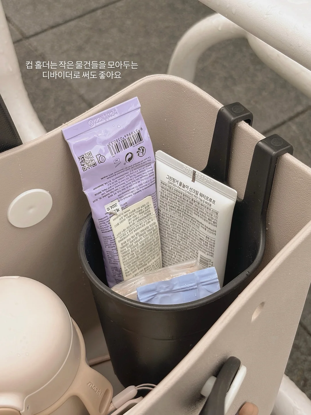 유르테 버그스토퍼 4