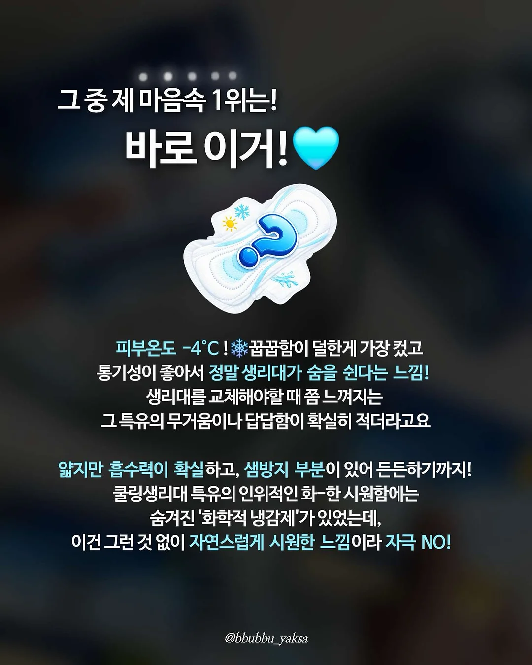 포천 이동교리신축빌라 6