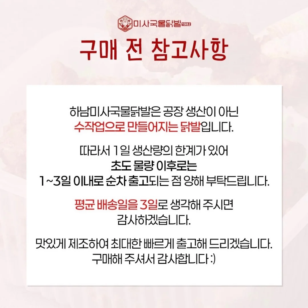 인쇄라벨 2