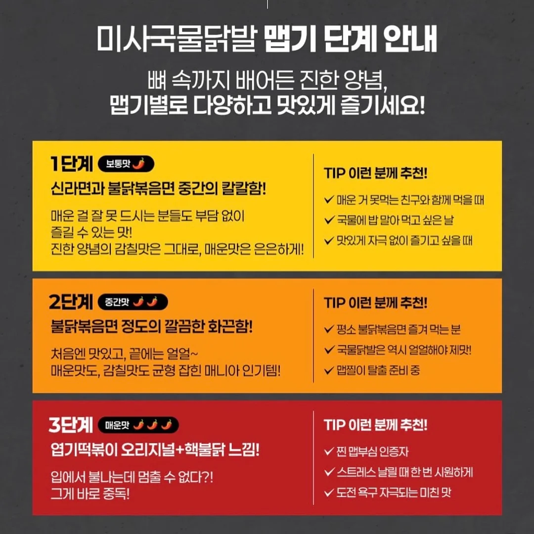 인쇄라벨 3