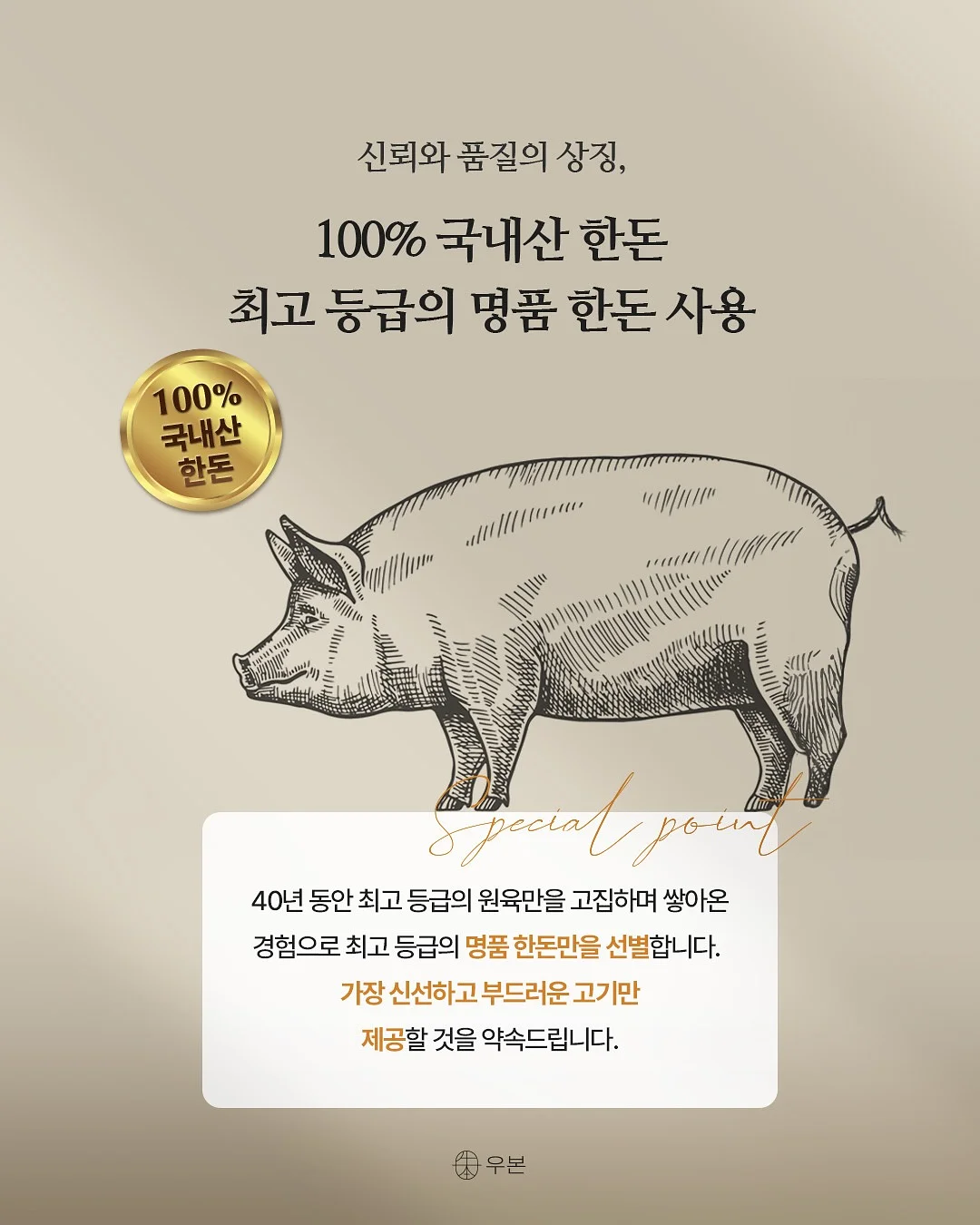도매사이트 리스트 2
