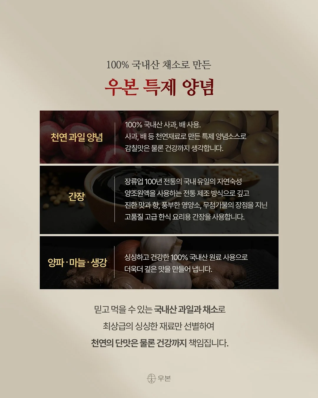 도매사이트 리스트 4