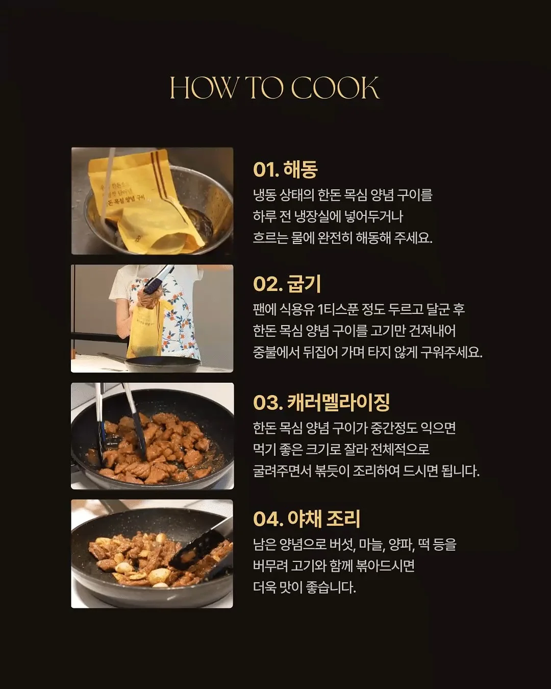 도매사이트 리스트 6