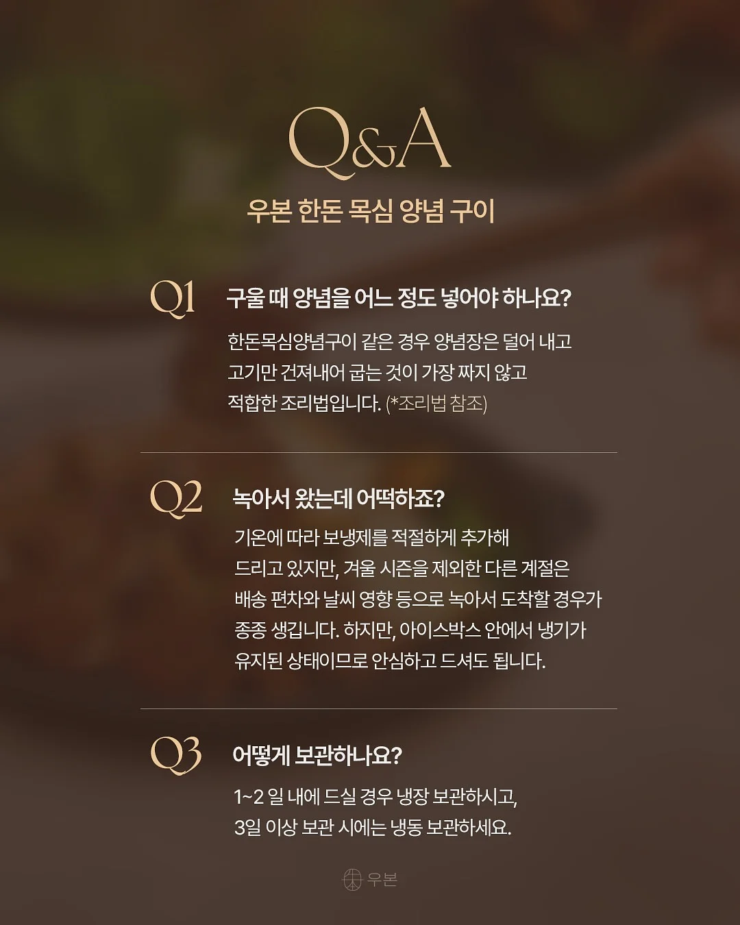도매사이트 리스트 7