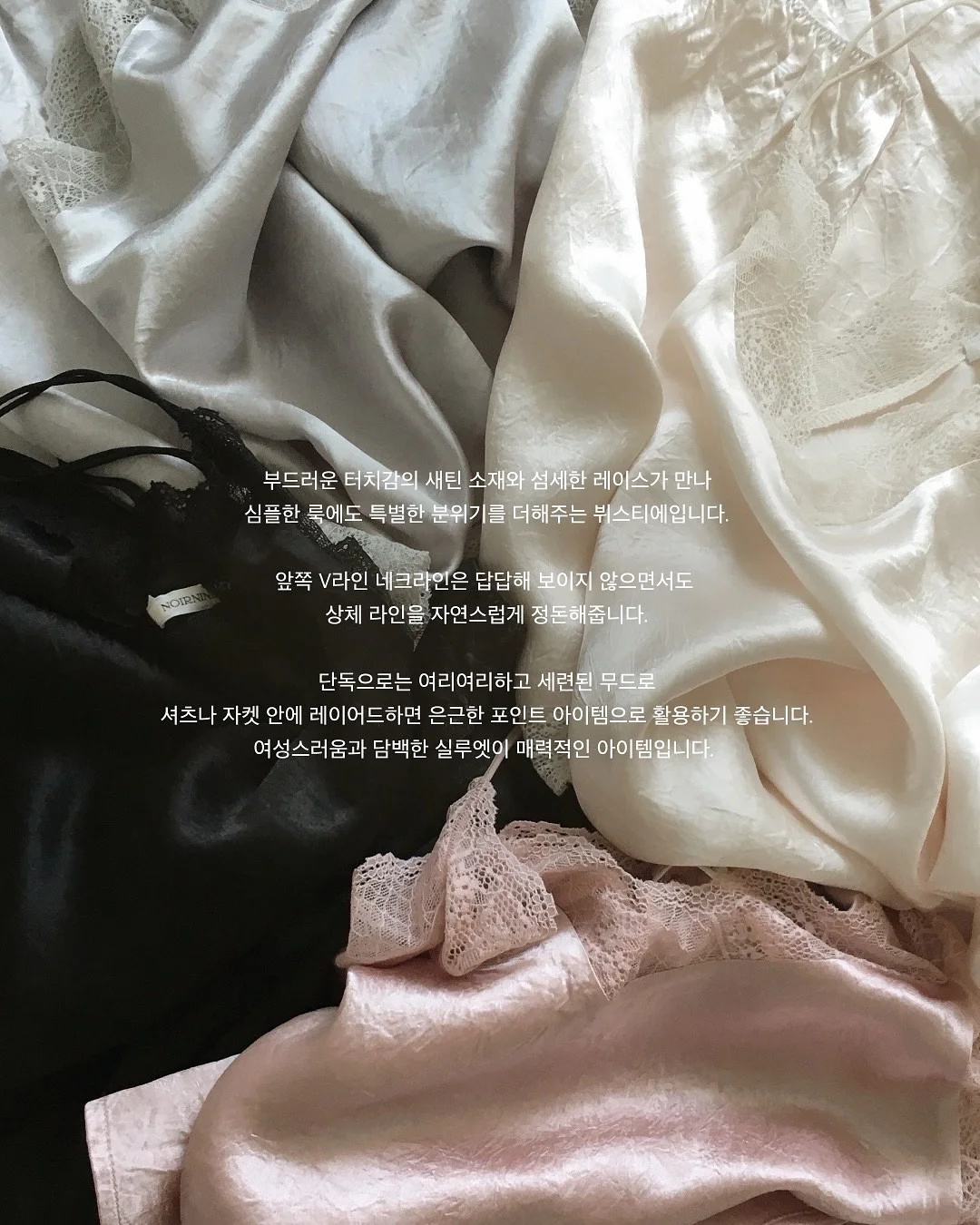 스승의날 선물세트 2