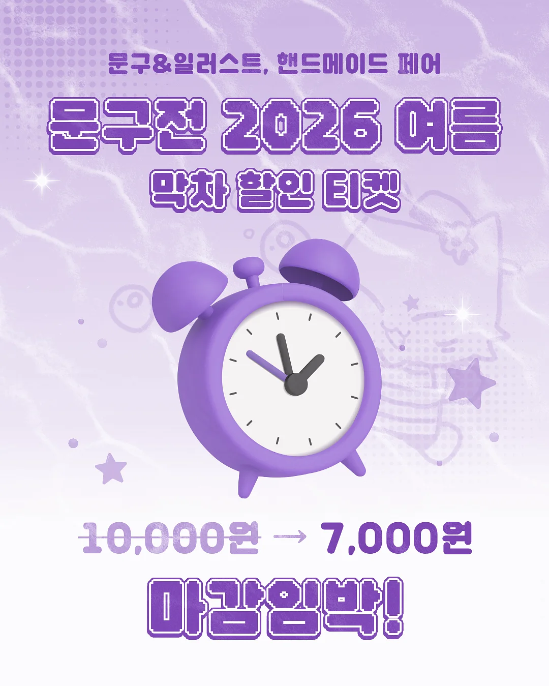 지지 네일아트 1