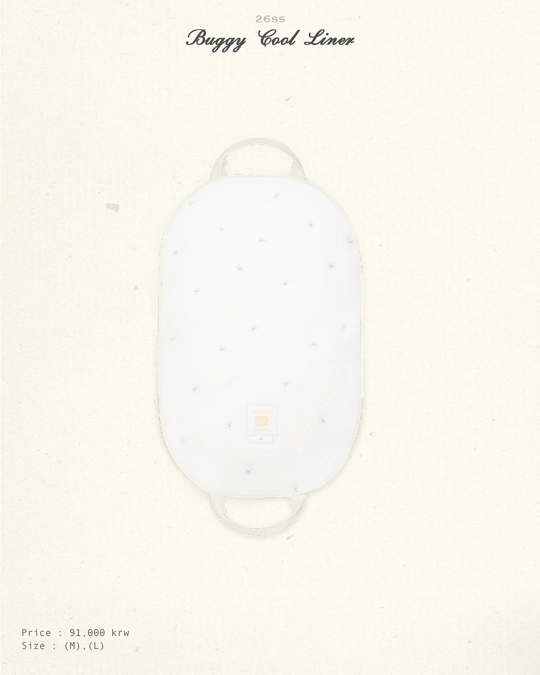 바림 숙소 예약 2