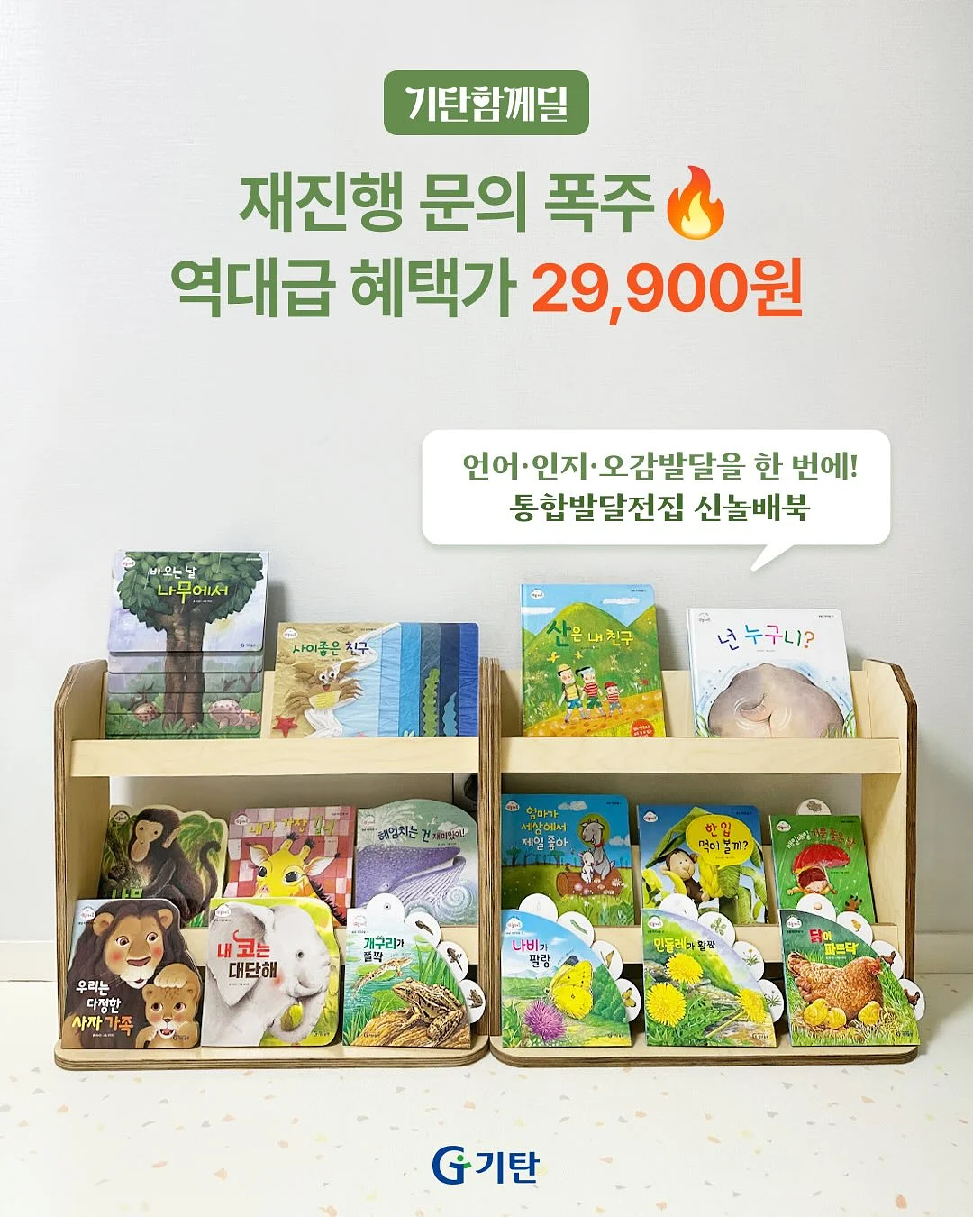 아오스타 프리버바지 1