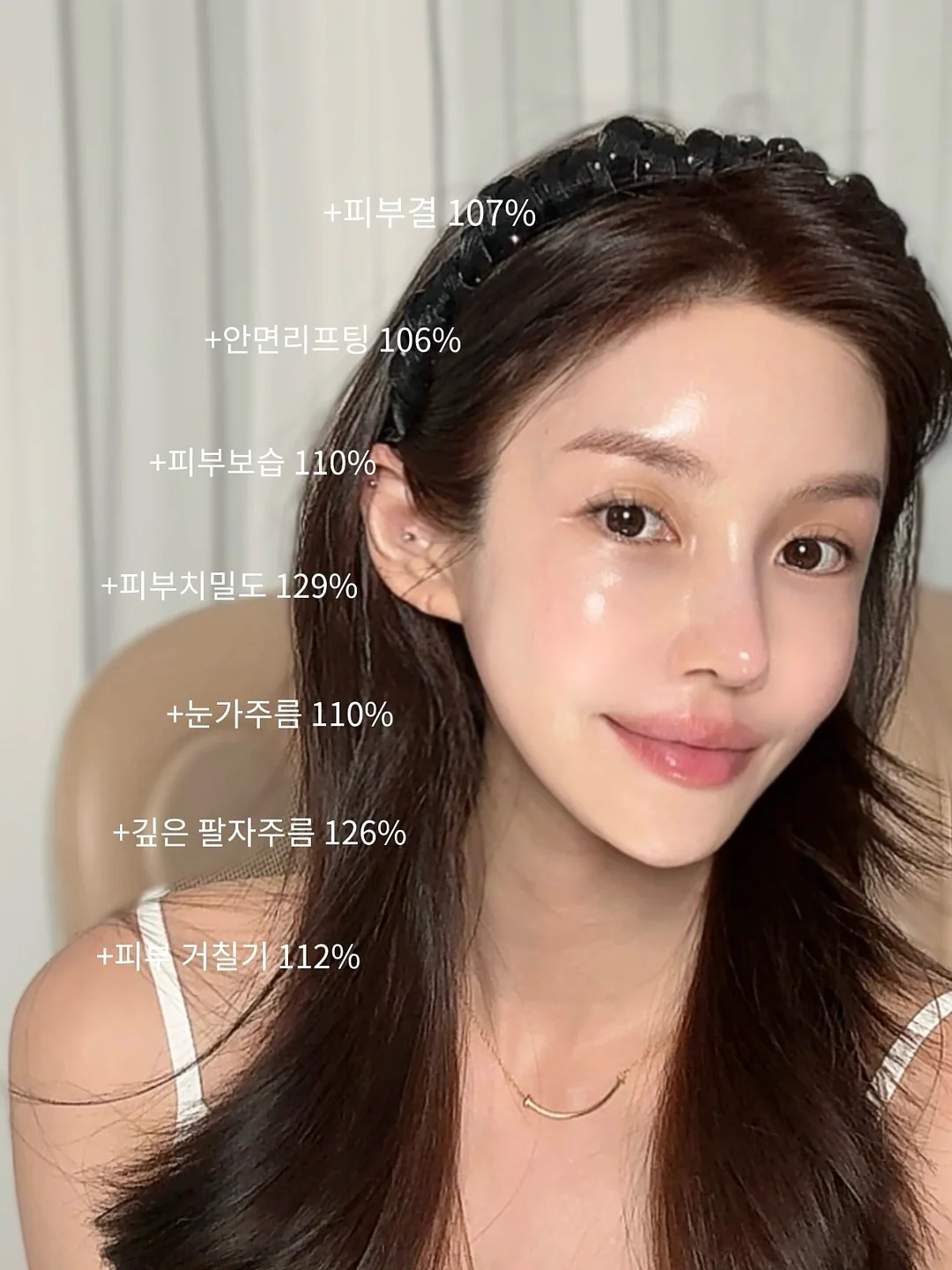 재회, 연애 상담 PDF 자료 3
