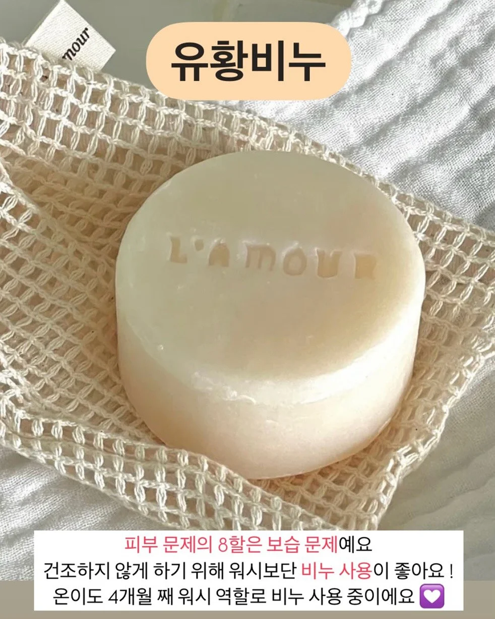 두바이 찰떡 브라우니 13