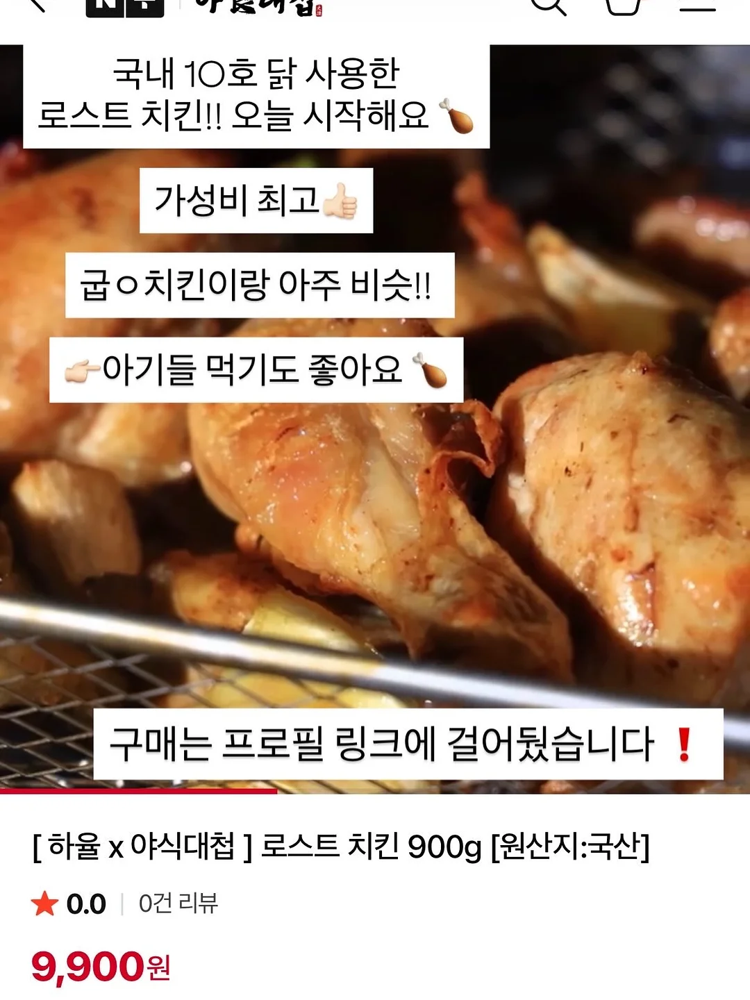 심리학 고양이 님 강연 1